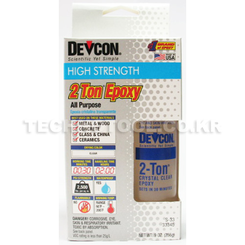2 Ton Epoxy (DEVCON)