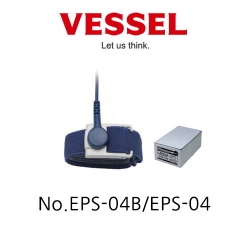 [VESSEL]베셀 ESD팔찌 No.EPS-04B/EPS-04 (정전기손목띠) / 어스링,정전기방지,ESD손목띠,ESD밴드,정전기방지손목띠