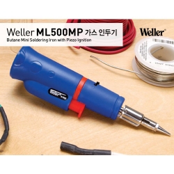 [Weller]웰러 ML500MP(특별할인가판매중) 가스인두기,휴대용인두기,ML500MP 인두팁 / 웰러인두기,무연인두기,고주파인두기,ML-500MP