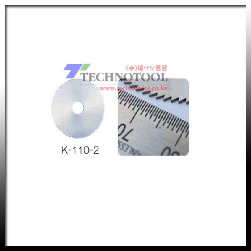 [HOZAN]호잔 교환용 컷터 K-110-2