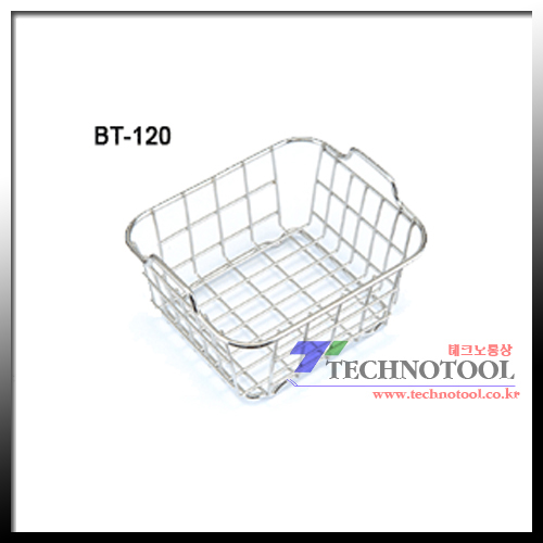 초음파세척기 Baskets BT-120