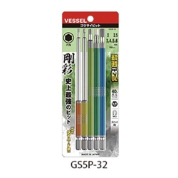 Vessel 베셀 GS5P-32 엑스하드강 비트세트 육각비트세트 베셀비트세트