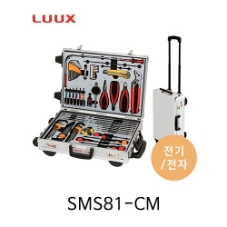 LUUX 룩스 SMS81-CM 전기 전자 공구세트 가방형 공구가방세트 전기공구 전자공구 81pcs