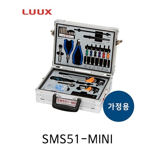 LUUX 룩스 SMS51-MINI 가정용 공구세트 가방형 공구가방세트 공구세트가방 가정용공구 51pcs
