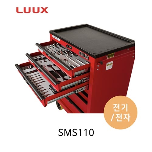 LUUX 룩스 SMS110 전기 전자 이동형 공구세트 전기공구 전자공구 172pcs