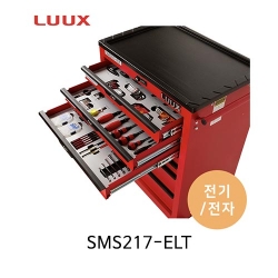 LUUX 룩스 SMS217-ELT 전기 전자 이동형 공구세트 전기공구 전자공구 툴박스 정비공구 217pcs